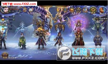龙甲情缘手游(图3)