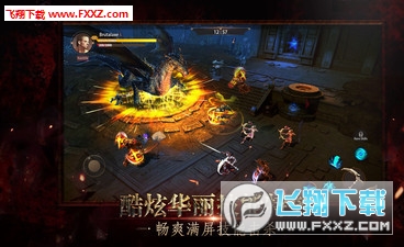 暗黑边际手游(图2)