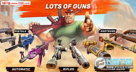 Guns of Boom(爆裂枪战安卓版)(图4)