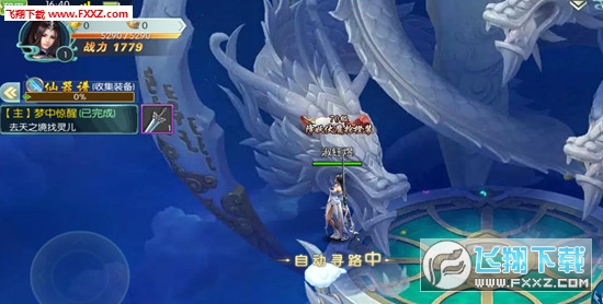 Stellavis