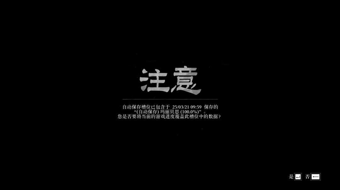 《荒野大镖客2》新手游玩技巧分享 《荒野大镖客2》新手游玩技巧分享