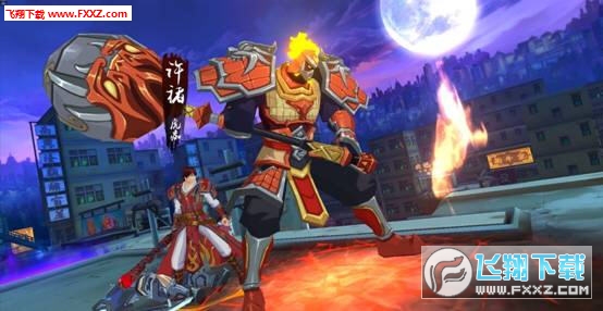 镇魂无双测试版(图2)