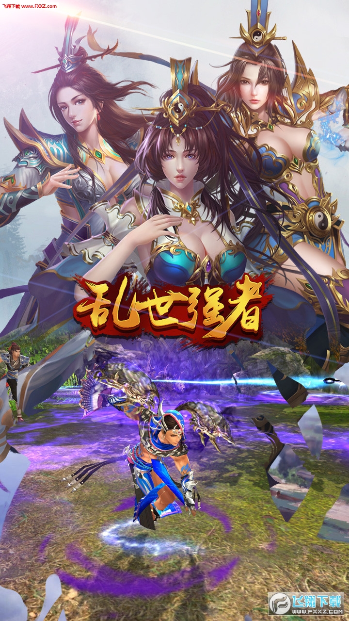Stellavis