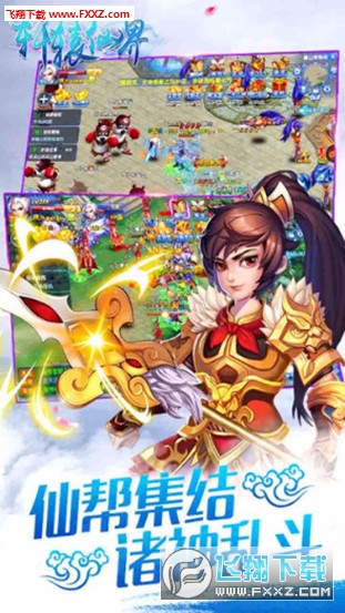 Stellavis