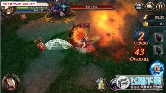 红宝石2：Adventures of Prominence(图4)