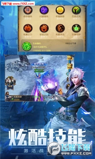 Stellavis