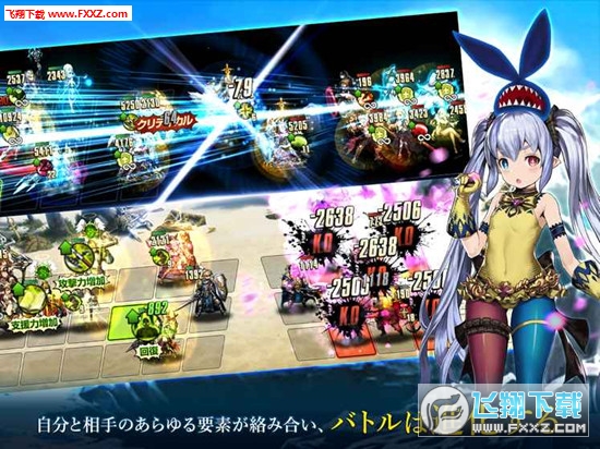 BrownDust(BROWN DUST国际服版)(图3)