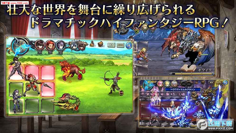 Mirrors Crossing官方版(图2)