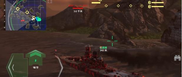 现代战舰大和号性能如何