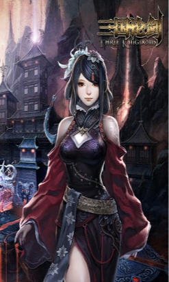 三国论剑变态SF版(图3)
