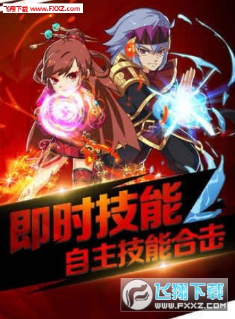 大千主宰官方版(图2)