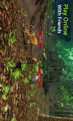 The Tiger(虎王模拟器安卓版)(图2)