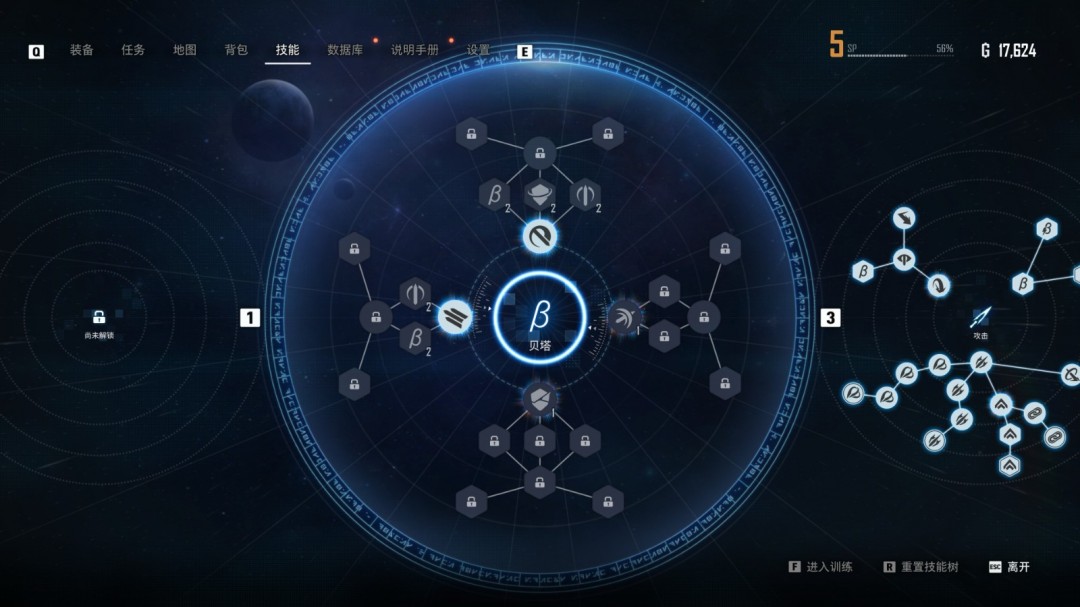 《剑星》前期开荒攻略分享