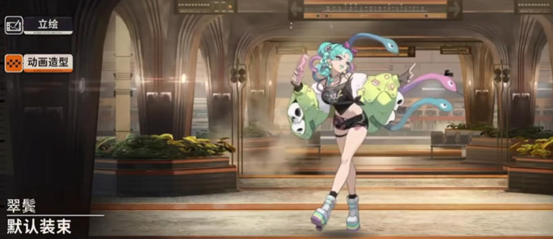 新月同行翠鬓人物技能如何