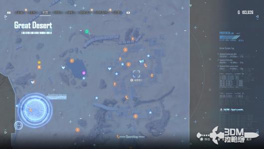 《剑星》尼尔DLC联动全星之泪收集攻略