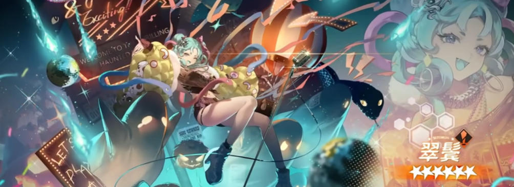 新月同行翠鬓人物技能如何