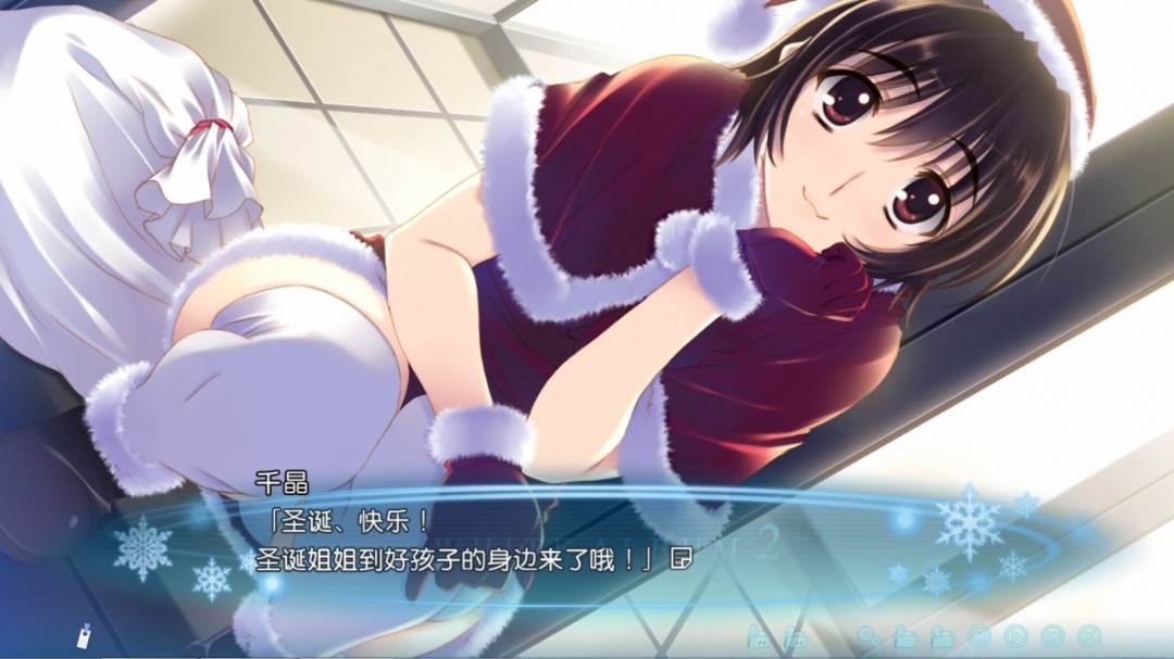 《白色相簿2》和泉千晶人物分析