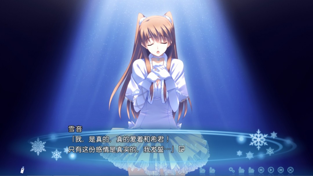 《白色相簿2》和泉千晶人物分析