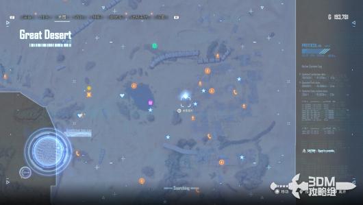 《剑星》尼尔DLC联动全星之泪收集攻略