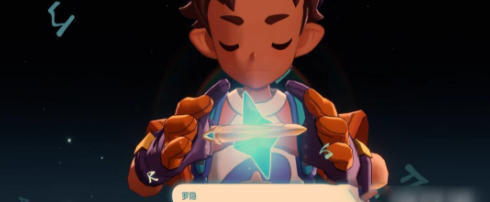 洛克王国世界翼王如何获得