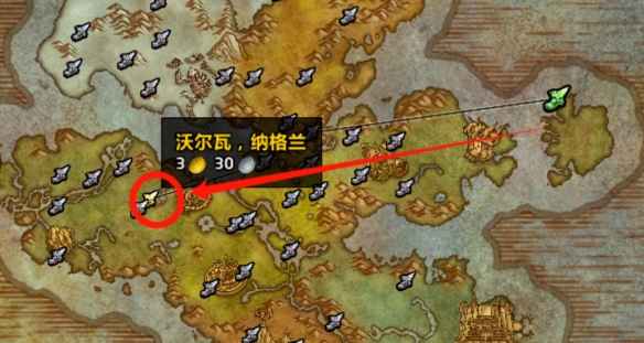 魔兽世界斑点草地践踏者如何获得