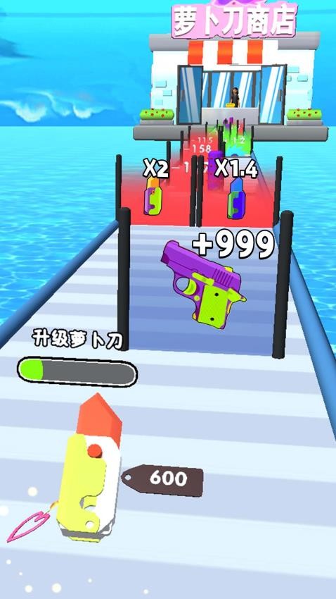 鸠摩智的飞刀(图1)