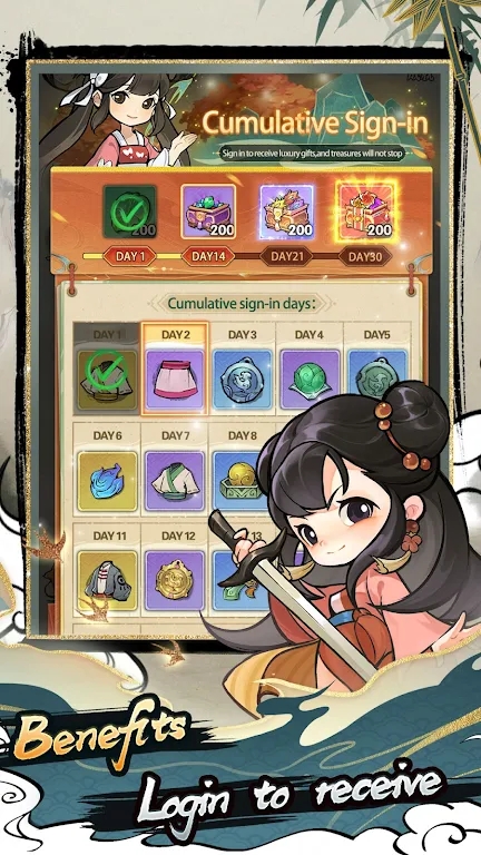 幸存者大师(图1)