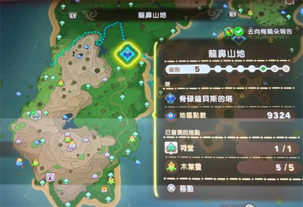 幻想生活i无垠大陆怎么刷等级