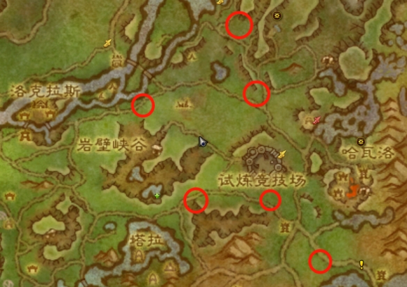 魔兽世界斑点草地践踏者如何获得