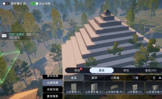 荒原曙光建造技巧有哪些