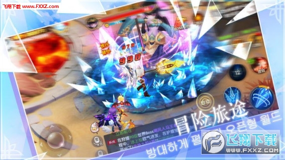 纳尼亚大陆BT版(图1)