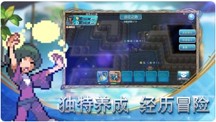 萌宠新世代最最新手游(图2)